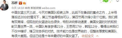 罗克计划在本周三抵达西班牙，他将与家人一起前往巴塞罗那，在未来几天里开始参加巴萨的训练。